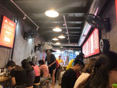 -白露塘杀猪粉(药王街店)