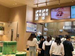 -金鹰国际购物中心(江都店)