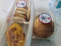 -幸福西饼面包茶饮(车公庙店)
