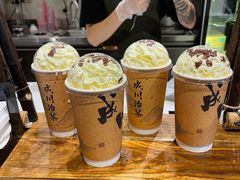 -成川茶店·潮汕工夫浓茶(万象店)