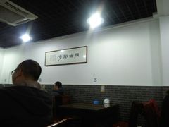 -大萝卜烧烤羊蝎子烤全羊(新城河路店)