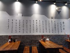 -余氏豆腐包老店(东直街店)