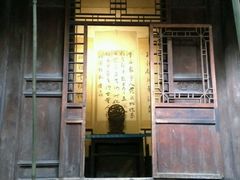 -胡氏古民居建筑