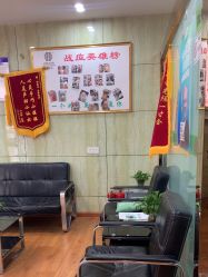 -苗医生专业祛痘·皮肤管理