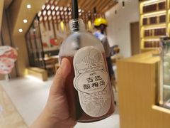 -炖物24章·顺时轻养茶(黄龙店)
