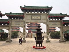 iphone_upload_pic-广东圆玄道观