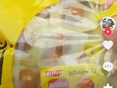 -雅典皇宫洗浴健身俱乐部(东岳大街店)