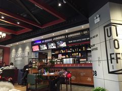 店内环境-西西弗书店&矢量咖啡(凯德晶萃广场店)