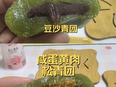 -杏花樓(福州路总店)