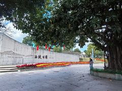 -西堤公园