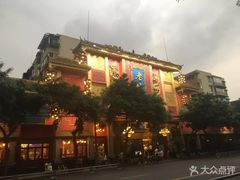 -老码头火锅(玉林店)