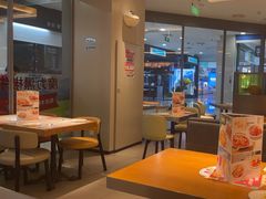 -菲滋意式餐厅(上虞万和城店)