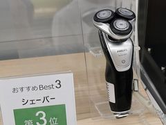 -Bic Camera (难波店)