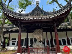 -苏州文庙(姑苏区)