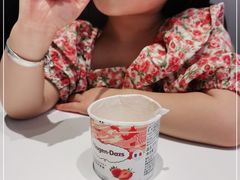 -哈根达斯(宁波和义店)