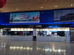 -农垦博纳国际影城(津奥广场IMAX店)