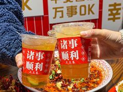 -黄弟大排档·湖南菜·小龙虾·小海鲜(凯旋北路店)