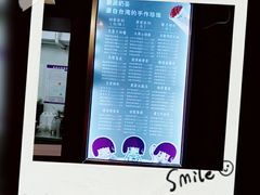 -丸茶一派(创意68店)