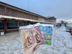 -青海湖二郎剑景区