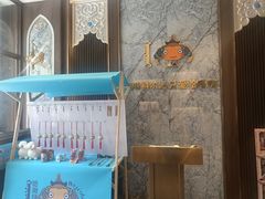 -哈啾嗨·新概念蒙餐(红星新城店)