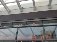 -青岛市体育产业发展中心全民健身中心