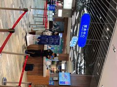 -哈尔滨热雪奇迹