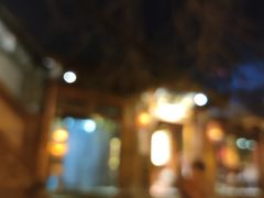 -小吊梨汤·北京菜(香山店)