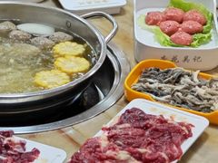 -杏花吴记牛肉火锅