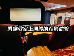 -中影国际影城(兰生大厦店)