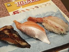 -元气寿司(环球港店)