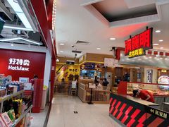 -巴黎春天(浦建店)