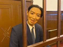 -沈阳金融博物馆