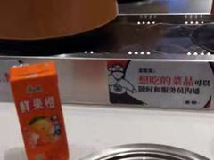 -龍歌自助小火锅(李沧顺和汇店)