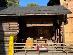 -沈阳森林动物园