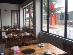 大堂-大自然醉鹅·铁锅火焰鹅(上海联洋店)