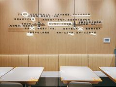 -蔡澜点心·粤菜(丽泽天街店)