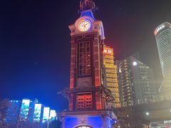 -上海小南国(国会店)
