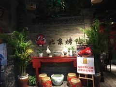 -北平食府(马鞍山路店)