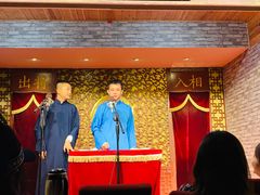 -青曲社相声(易俗街区店)