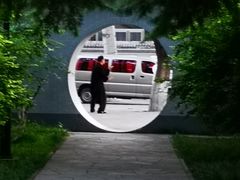 -玲珑塔公园