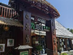 -沿江黎家簸箕宴·文昌鸡(百花谷店)