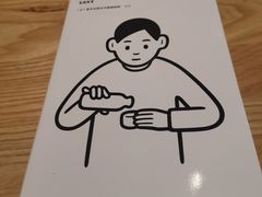 -COSTA COFFEE(新奥购物中心店)