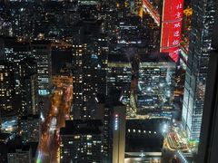 -云·酷Atmosphere(国贸大酒店)