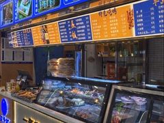 -清真·尖子尖牛肉面(王府井店)