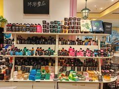 -LUSH(威尼斯人店)