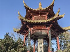 -幕燕滨江·燕子矶公园