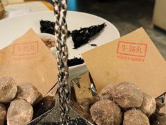 -左庭右院鲜牛肉火锅(苏州园区永旺店)