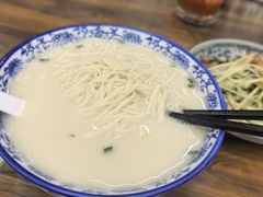 -雪琴面馆富安特色鱼汤面(城中花园店)