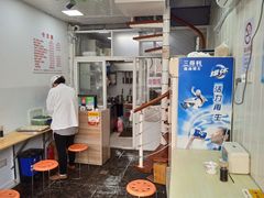 -蒸好吃馄饨