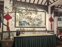 -山水茶艺馆·点心粤菜·30年老字号